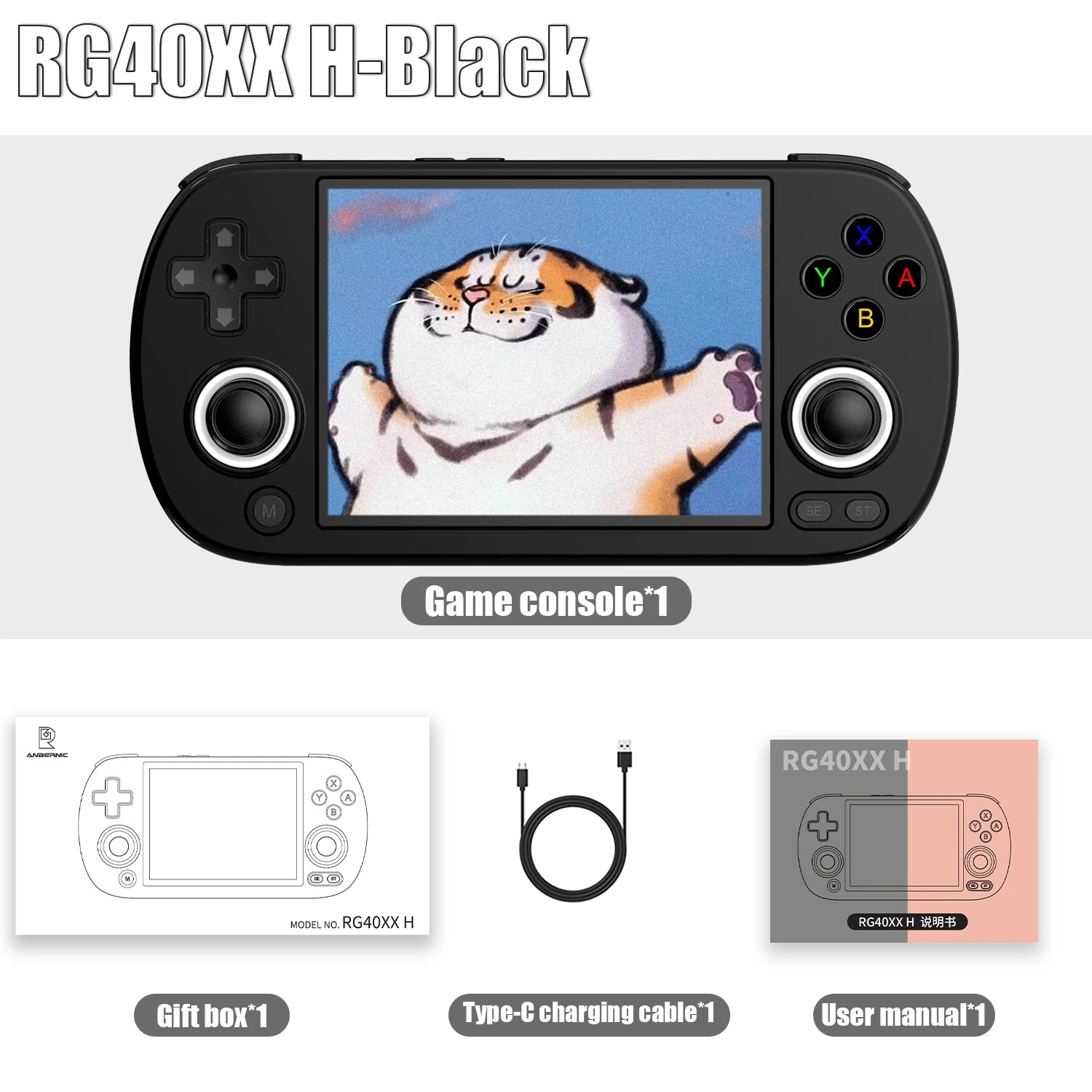 ANBERNIC RG40XX H Retro Gaming Console